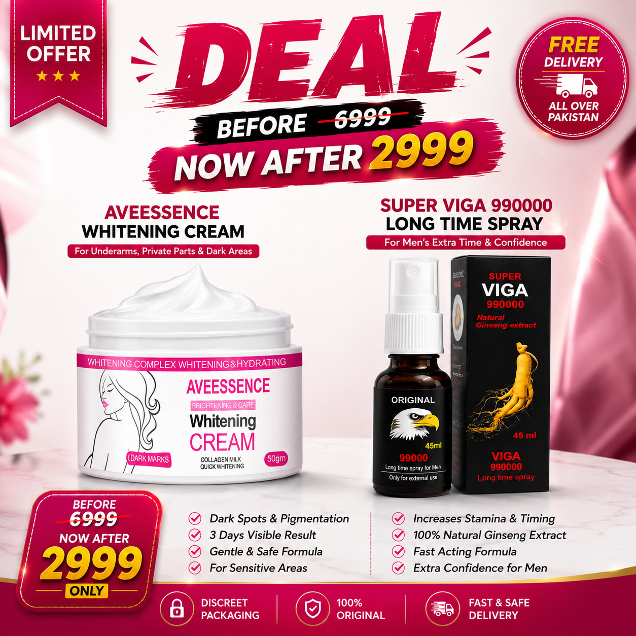 Best Deals - The Once More