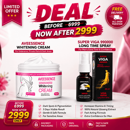 AveEssence Whitening Cream + Super Viga Premium Combo deal - The Once More