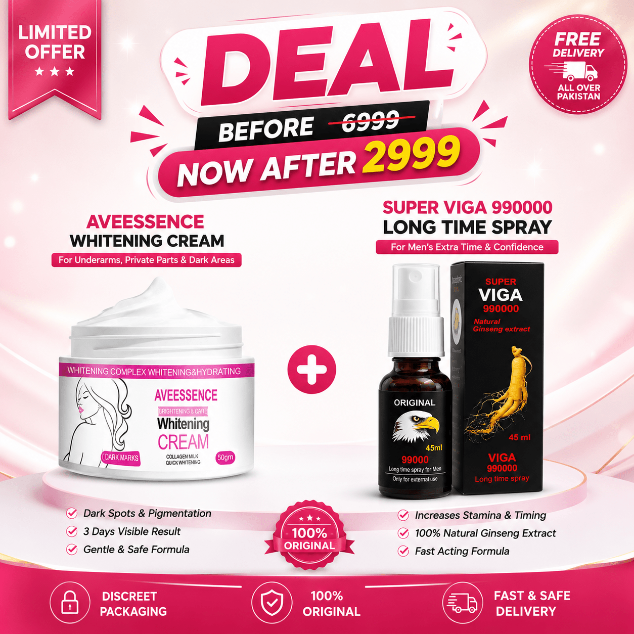 AveEssence Whitening Cream + Super Viga Premium Combo deal - The Once More